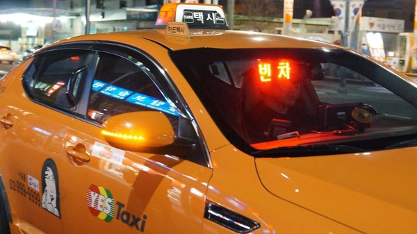 서울 택시 심야 할증 기본요금 최대 5300원…할증률 최대 40%